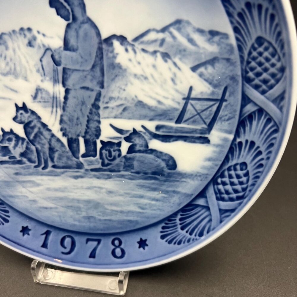 Royal Copenhagen 1978 Christmas Plate - Picture 3 of 9